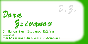 dora zsivanov business card